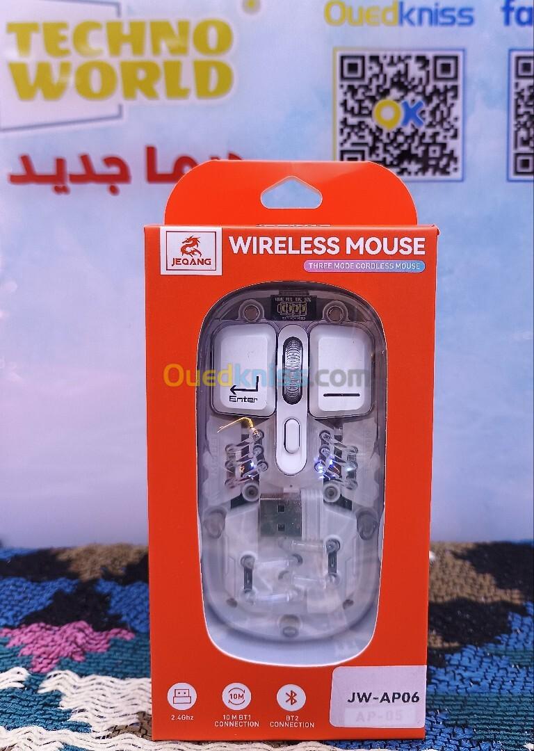 Souris pour box et TV endroit 