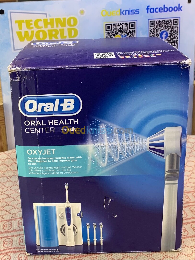 ORAL HEALTH CENTER