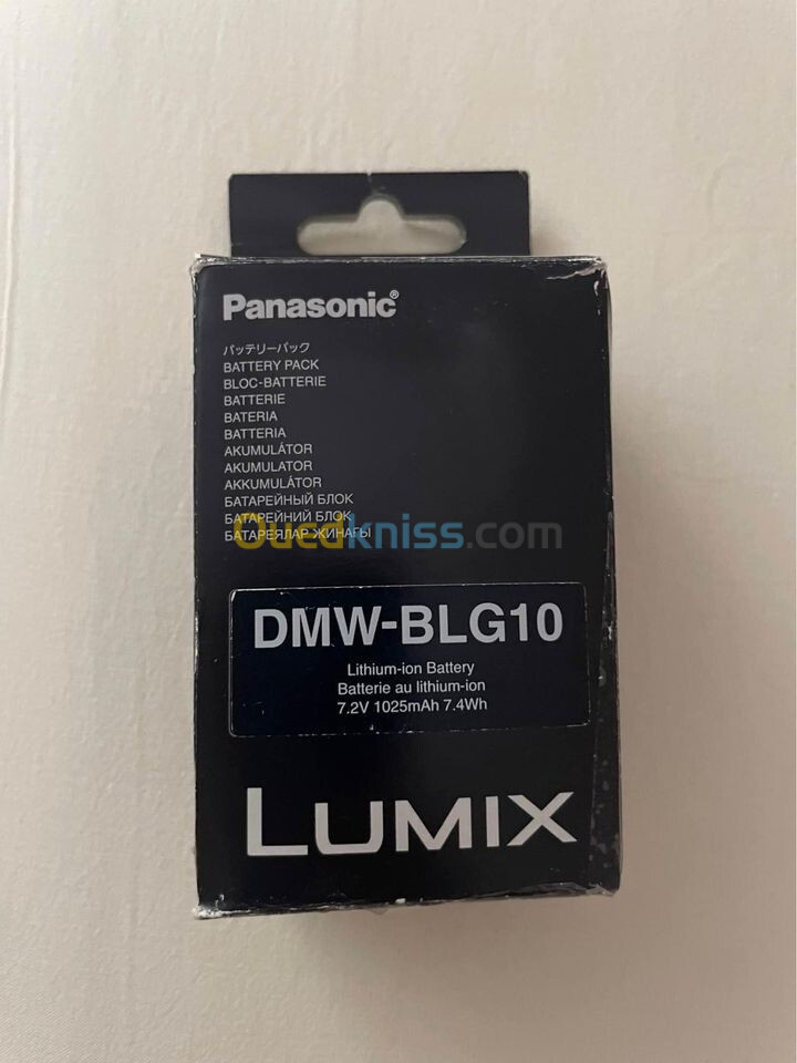 Batterie Panasonic DMW-BLG10