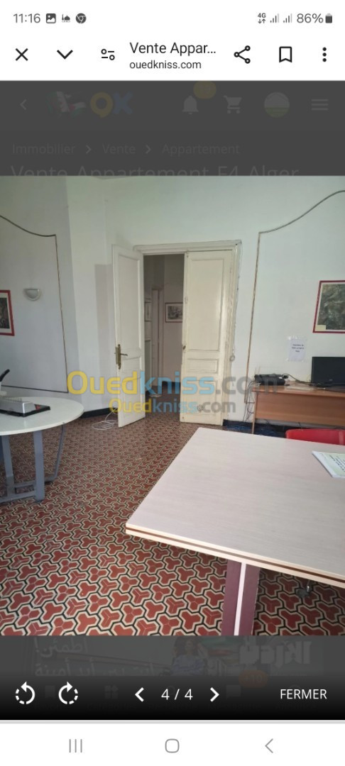 Vente Appartement F4 Alger Alger centre