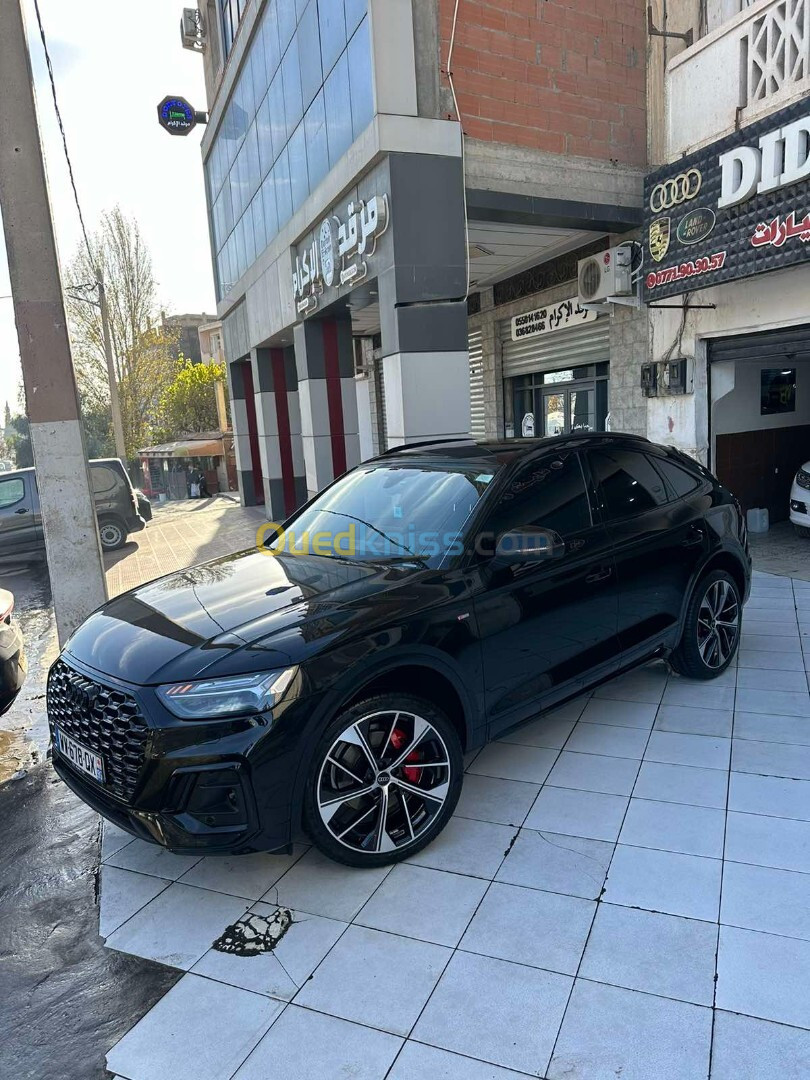 Audi Q5 2023 S Line