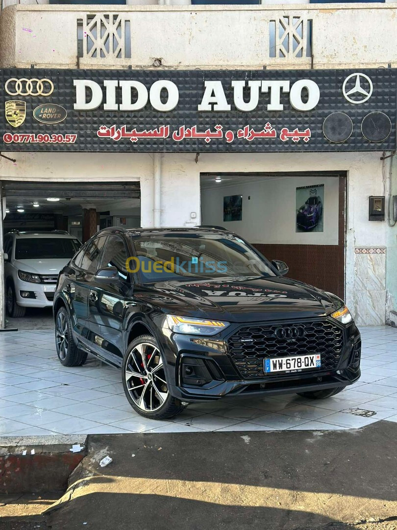 Audi Q5 2023 S Line