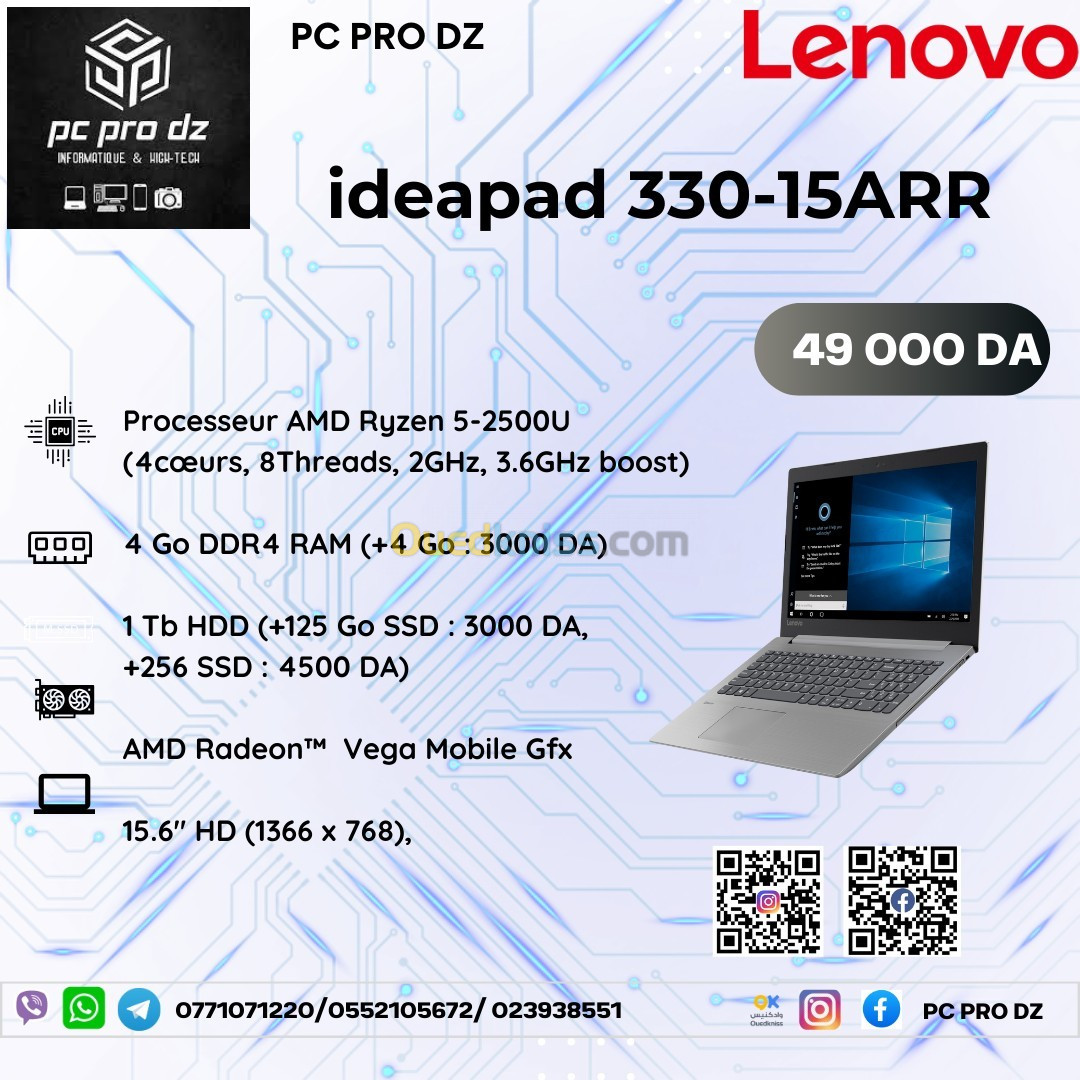 LENOVO Ideapad 330 Ryzen 5 2500U 4 Go DDR4 1 To HDD 15 Pouces HD Radeon Vega Mobile Gfx