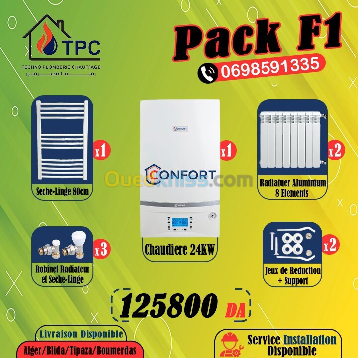 Pack Chaudiere Confort F01/F02/F03/F04/F05