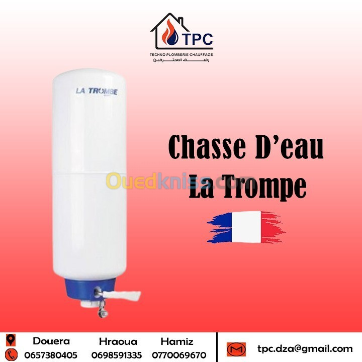 chasse eau la trompe