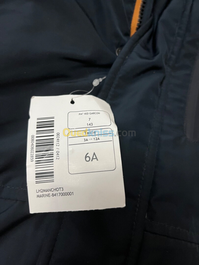 Parka à capuche neuve, importée de France 6-8 ans