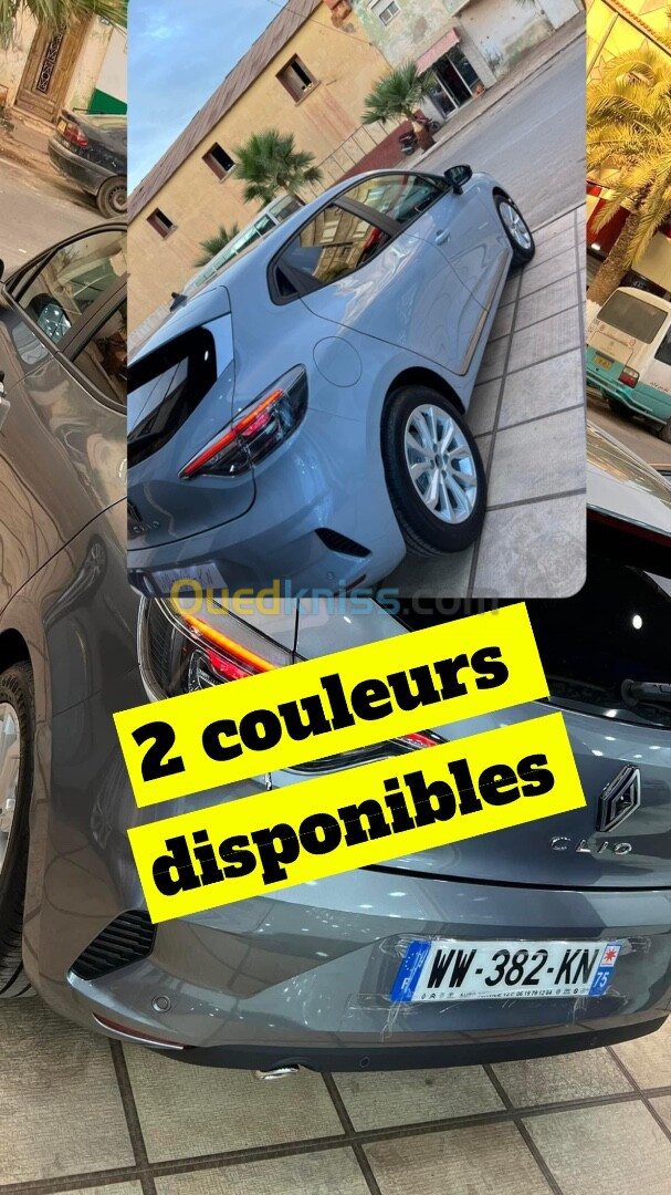 Renault Clio 5 évolution 2024 2 couleurs disponibles