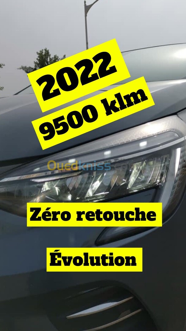 Renault Clio 5 évolution 2022 Faible kilométrage