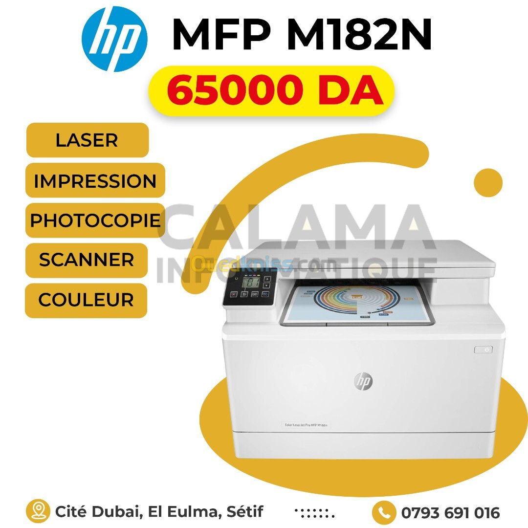 IMPRIMANTE HP MFP M182n LASER COULEUR MULTIFONCTION