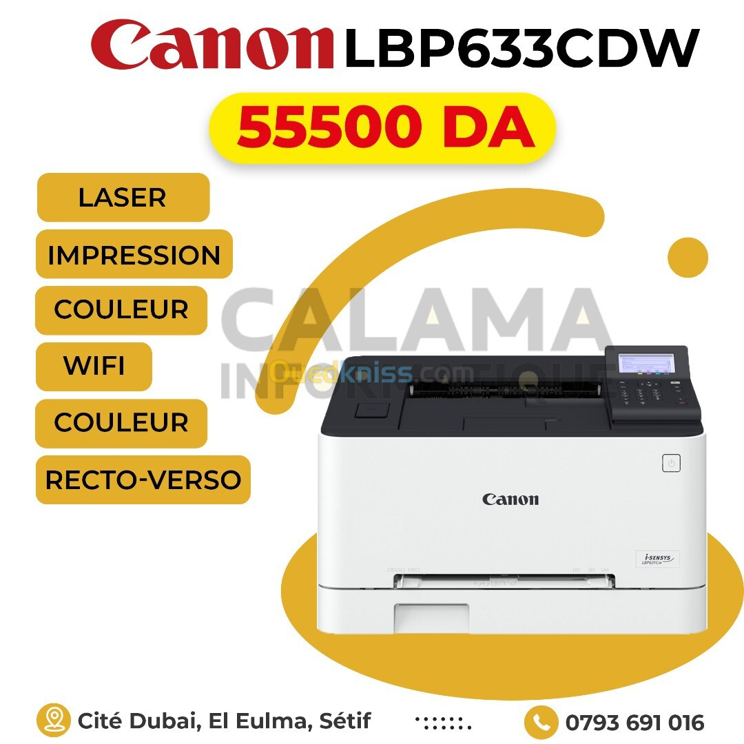 IMPRIMANTE Canon LBP633CDW LASER COULEUR MONOFONCTION WIFI RECTO-VERSO