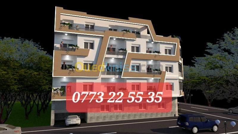 Vente Appartement F3 Alger El harrach