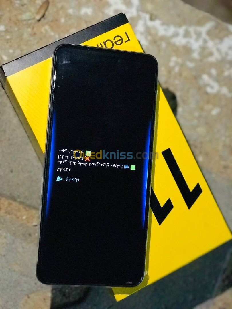 Realme 11