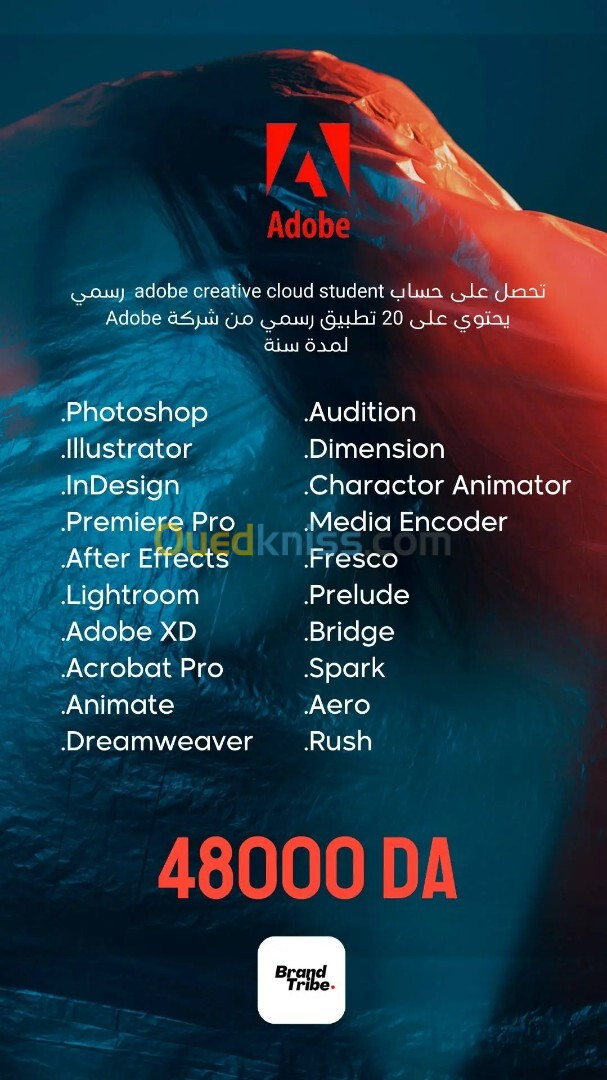 Adobe creative cloud etudiant - 20 applications