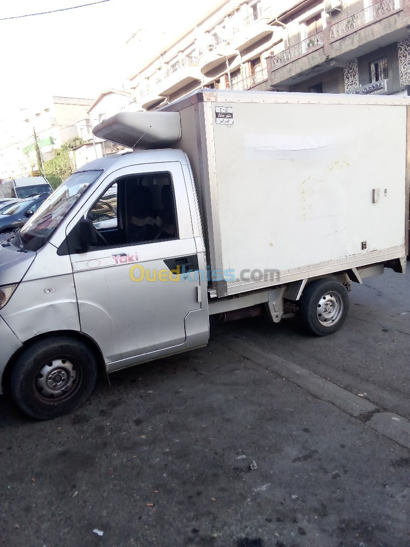 Chery Youki 2020 frigo