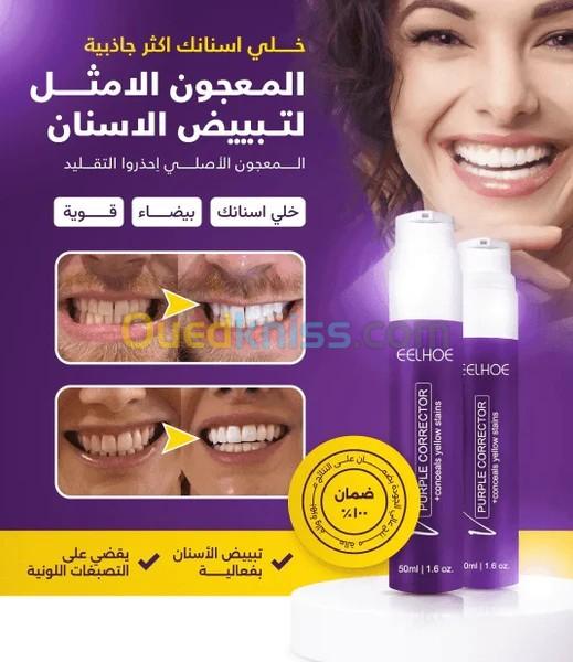 Dentifrice EELHOE مبيض الأسنان 