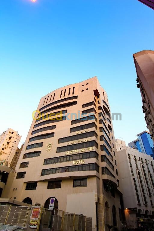 عمرة ديسمبر* رحلات مباشرة * فندق 4 نجوم | Omra Décembre * Vol Direct * Hôtel 4 Étoiles