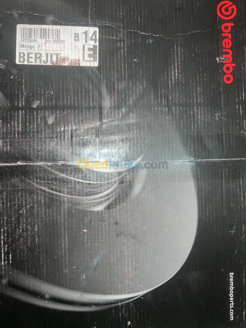 DISQUE DE FREIN BREMBO Essieu avant, 320x30mm, 5, perforé/ventilé de / MERCEDES A45.