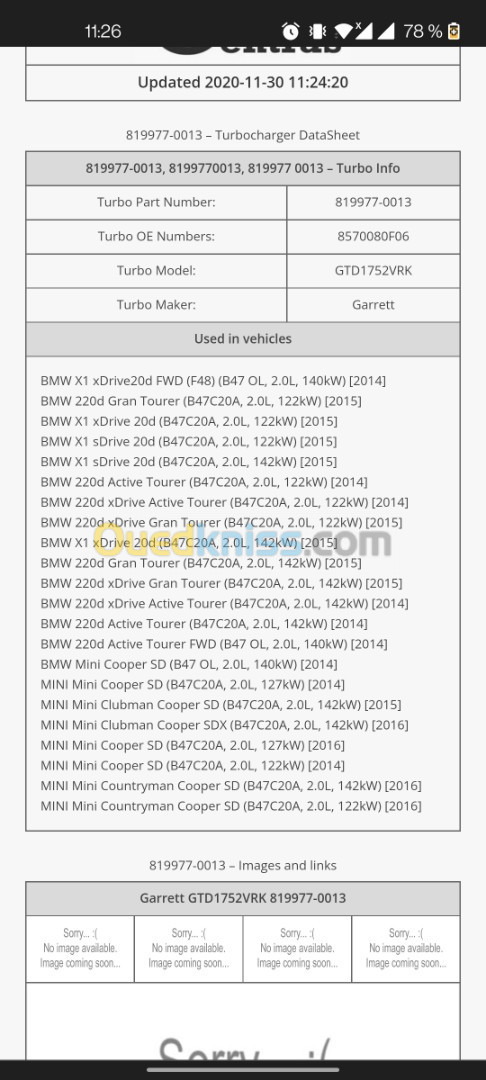 Turbo pour BMW X1 f48 x2 et mini couper 