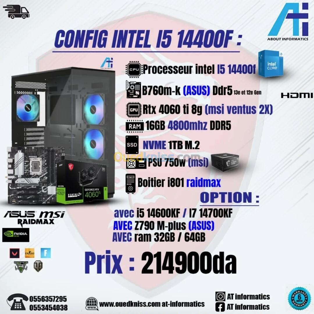 CONFIG PC I5 14400F AVEC RTX 4060TI 8GB MSI VENTUS NEW 