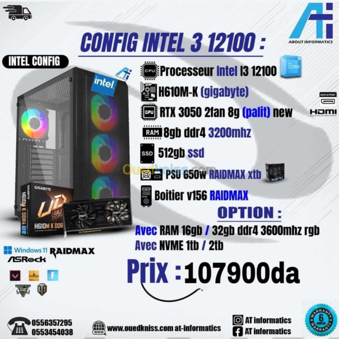 CONFIG PC INTEL I3 12100 AVEC RTX 3050 8GB PALIT NEW