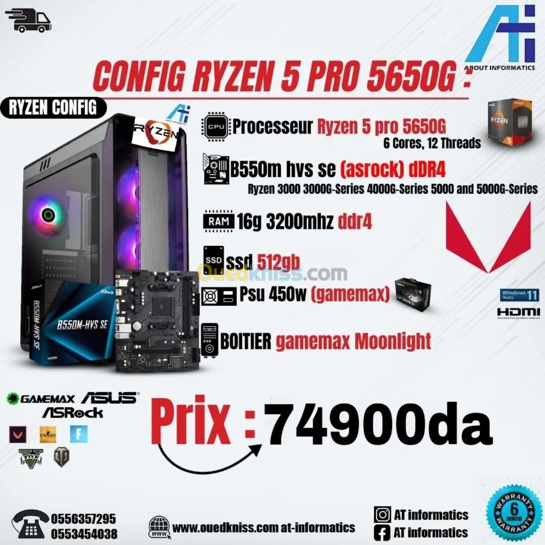 CONFIG PC RYZEN 5 PRO 5650G 