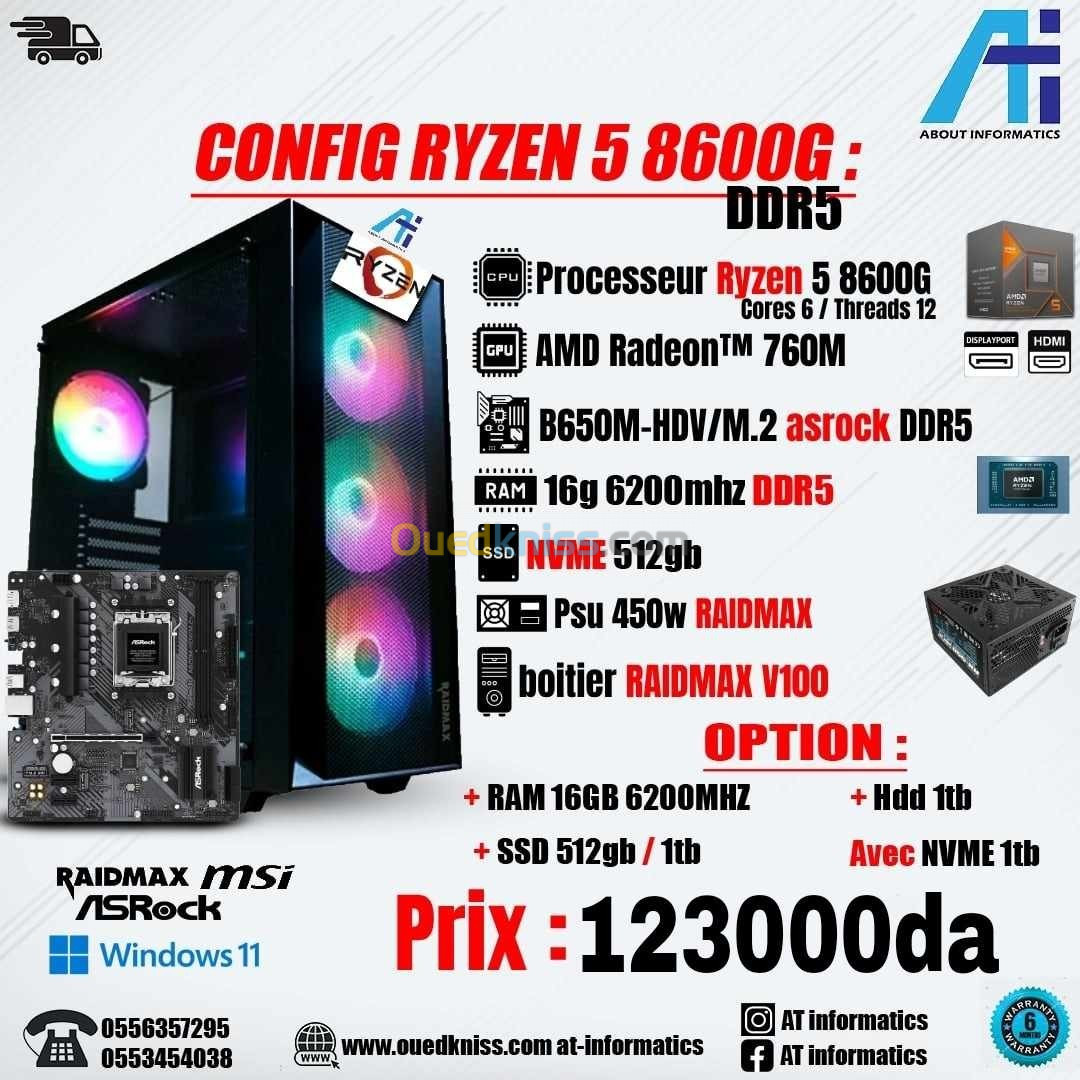 CONFIG PC DDR5 AMD RYZEN 5 8600G / AMD Radeon 760M 