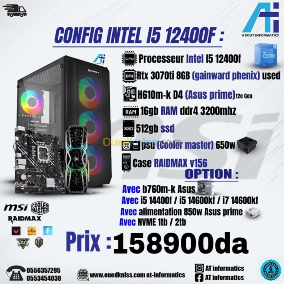 CONFIG PC INTEL I5 12400F / RTX 3070 TI 8GB GAINWARD PHENIX USED