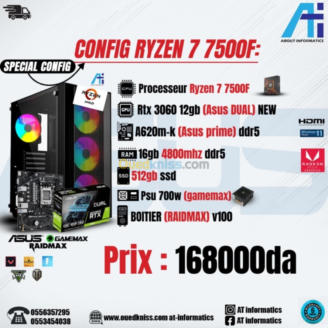 CONFIG PC RYZEN 7 7500F AVEC RTX 3060 12GB ASUS DUAL NEW 