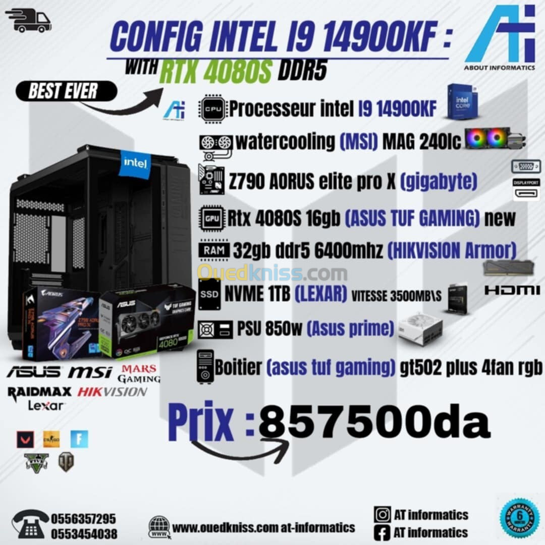 CONFIG PC DDR5 INTEL I9 14900KF / RTX 4080 SUPER 16GB ASUS TUF GAMING NEW