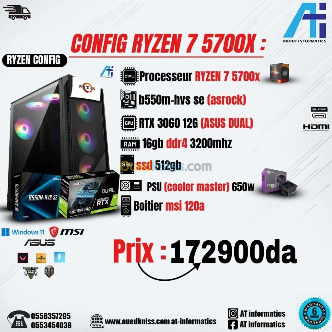 CONFIG PC RYZEN 7 5700X AVEC RTX 3060 12GB ASUS DUAL NEW 