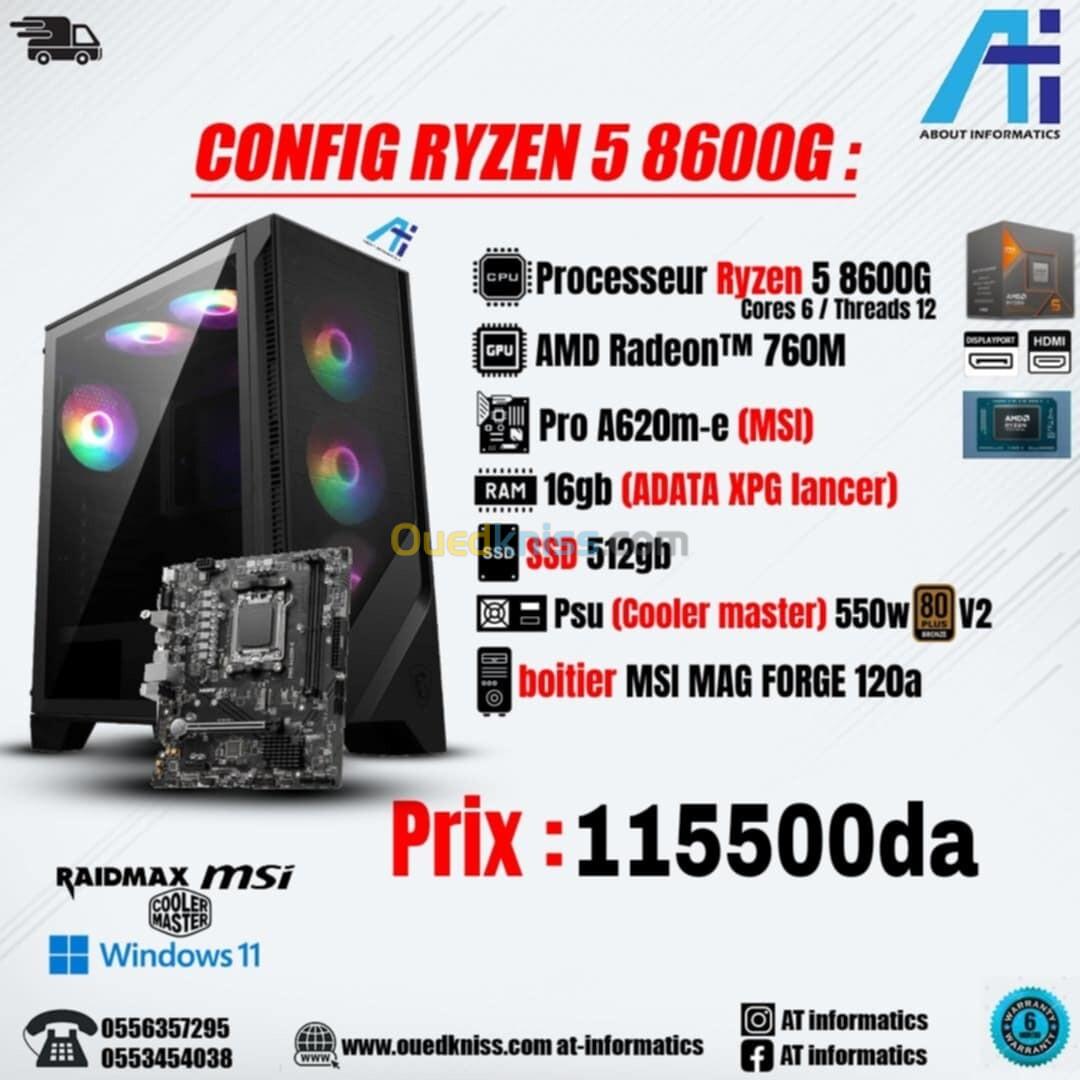 CONFIG PC RYZEN 5 8600G AVEC A620M-E MSI DDR5 