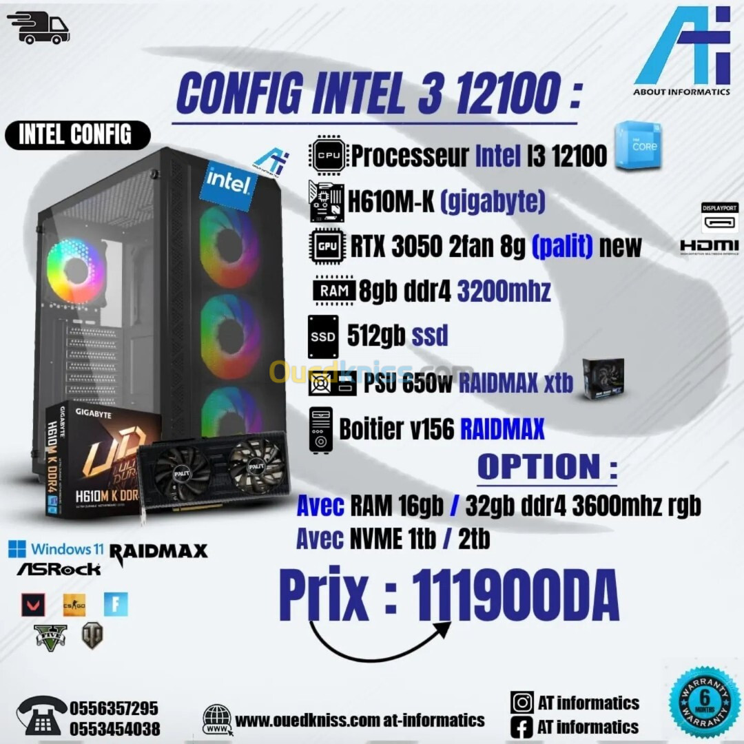 CONFIG PC INTEL I3 12100 AVEC RTX 3050 8GB PALIT NEW