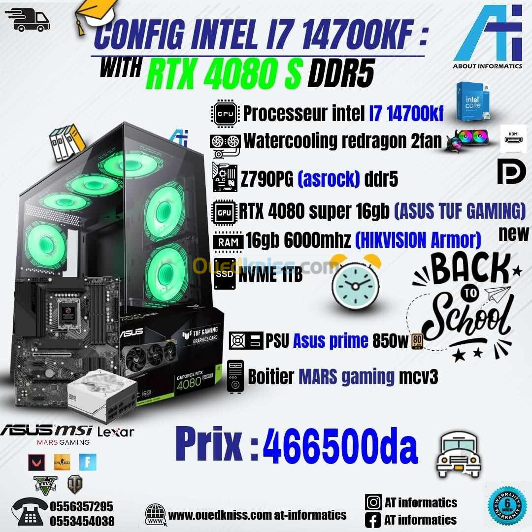 CONFIG PC GAMER INTEL I7 14700KF / RTX 4080 SUPER 16GB ASUS TUF GAMING