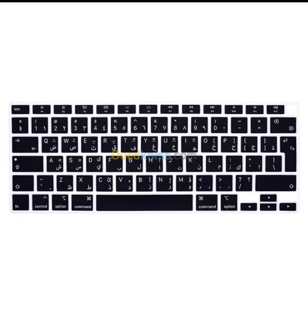 Clavier Arabic QWERTY For MacBook Air M1 13 Pouce