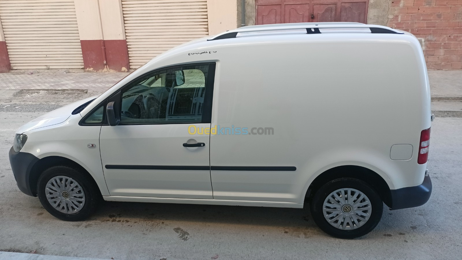 Volkswagen Caddy 2015 Caddy