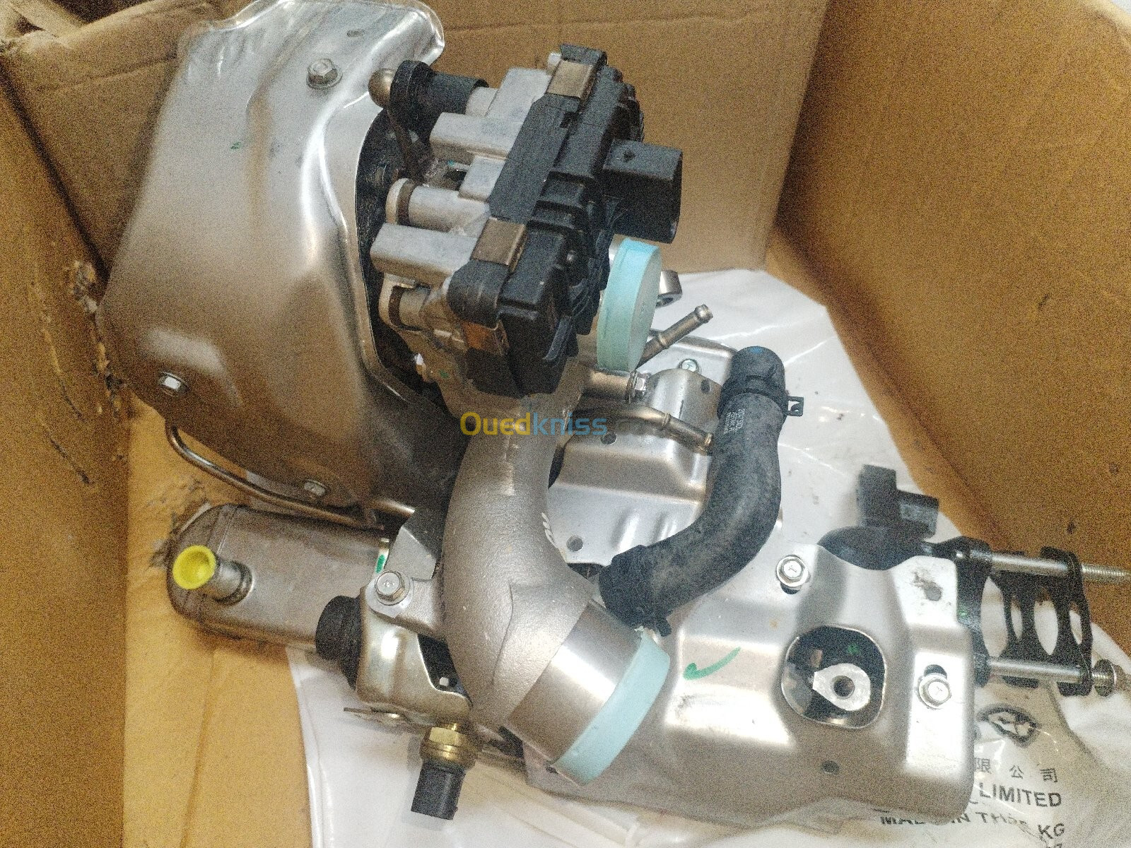 Turbo nissan Navara platinium D40