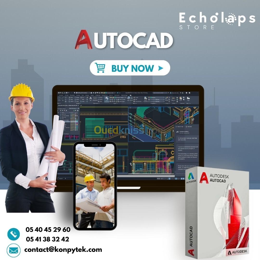 AUTODESK AutoCAD Bundle Abonnement (AutoCAD, AutoCAD LT, AutoCAD mechanical , Mep  ,MAP 3D..