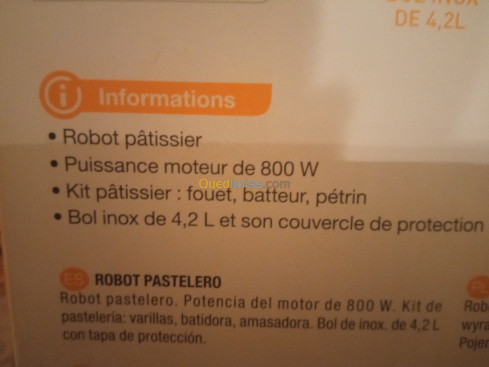 Vend robot