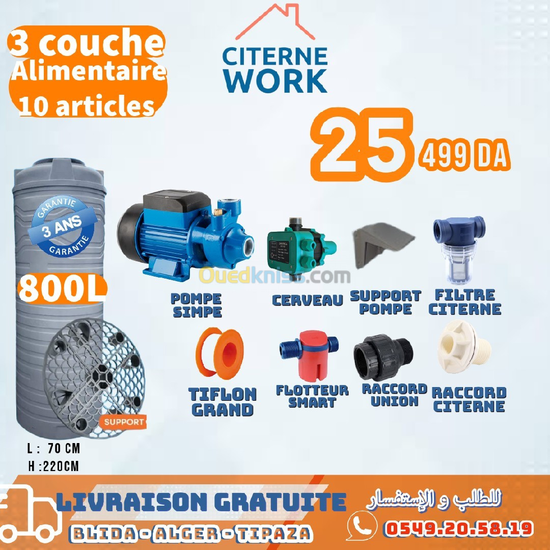 Packs citerne 10 articles livraison gratuit 