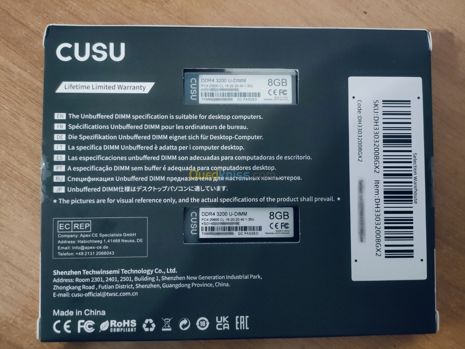 RAM CUSU 16 Go ( 8 Go X 02 )