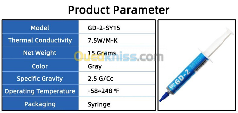 thermal paste - pate thermique - معجون حراري