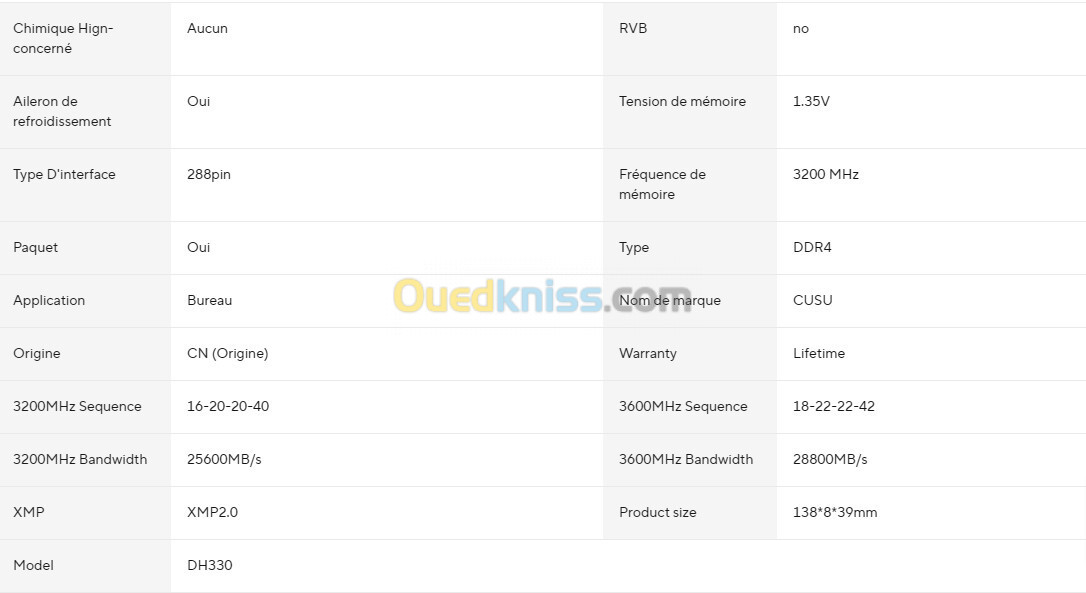 RAM CUSU 16 Go ( 8 Go X 02 )