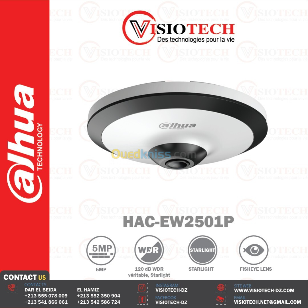 Caméra de surveillance  IPC-EW5541-AS