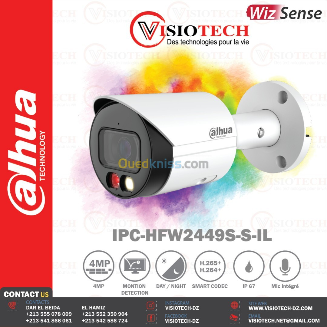 Caméra de surveillance IPC-HFW2449S-S-IL