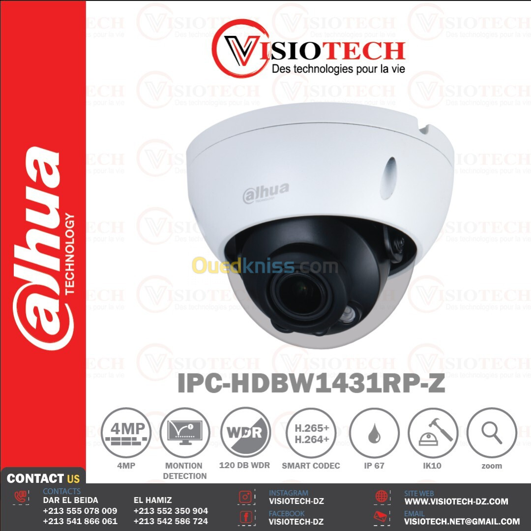  Caméra de surveillance  IPC-HDBW1431R-ZS-S4