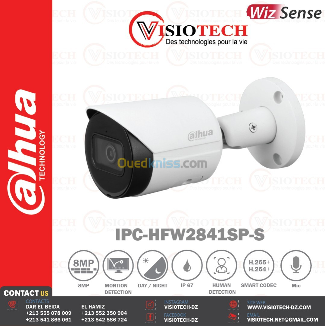  caméra de surveillance  - Modèle IPC-HFW2841SP-S