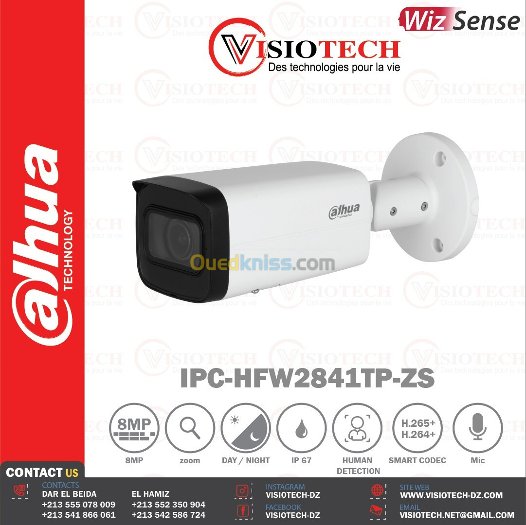  Caméra de surveillance  Modèle : IPC-HFW2841TP-ZS