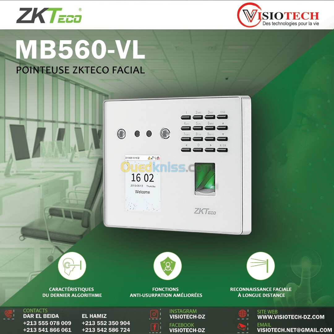 ZKTeco MB560-V