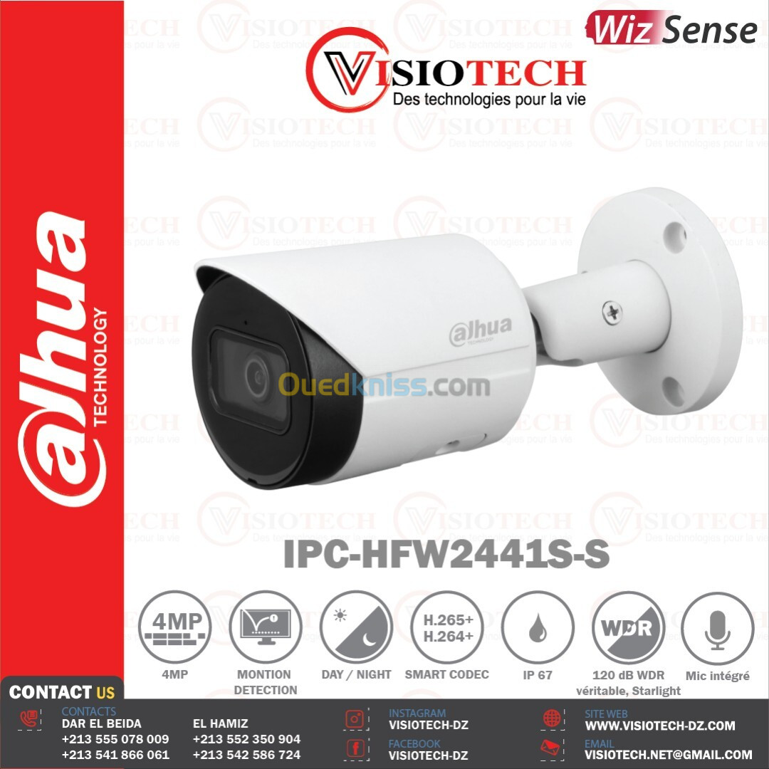  Caméra de surveillance IPC-HFW2441S-S