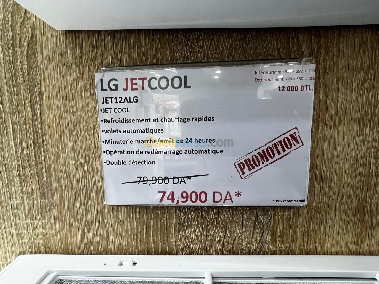 CLIMATISEUR LG JETCOOL 12 K BTU Refroidissement et chauffage rapides R410A